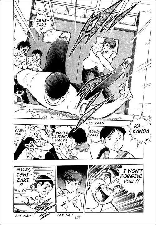 Captain Tsubasa Chapter 109 19